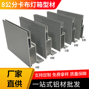 �S�Ҽӹ����Ɓ�D���a�X��ƷܛĤ�����X�Ͻ��Ͳ�8���ֆ��濨��