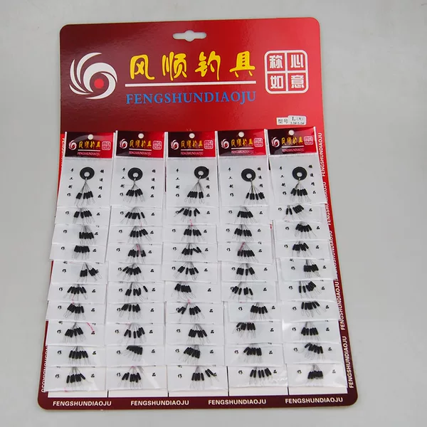 Cylindrical Olive Type Space Bean Competitive Platform Fishing Individually Packaged Space Bean Line Set Small Accessories Fishing Gear Supplies