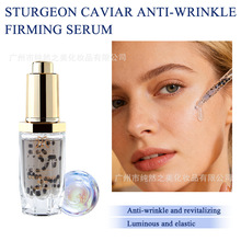 �羳�~���u���AҺCaviar  Anti-Aging Serum�������AҺ�沿���A