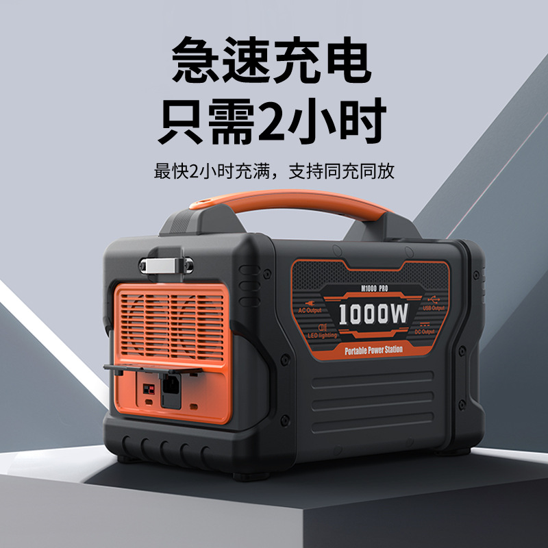 Fuente de alimentación portátil UPS Fuente de alimentación de almacenamiento de energía al aire libre Fuente de alimentación al aire libre Fuente de alimentación solar de gran potencia Almacenamiento de energía móvil