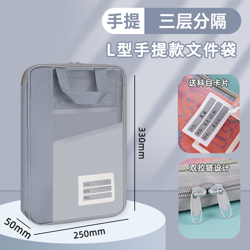 Bolsa de enseñanza de almacenamiento personalizada bolsa de cremallera portátil L bolsa de trabajo de almacenamiento de documentos de prueba de apertura completa