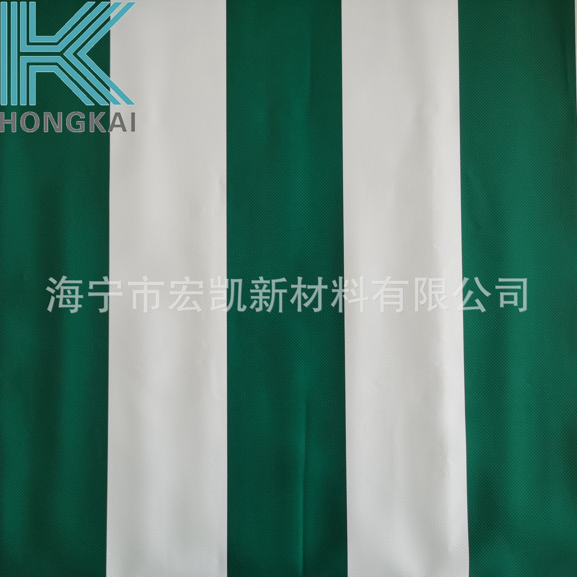 PVC tarpaulin color printed PVC color strip cloth outdoor waterproof…