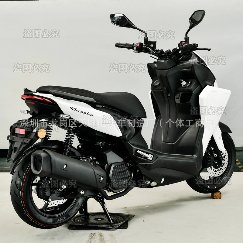 Cagiva MVcagiva refrigerado por agua ADV Yatu 150 pedales de combustible de motocicleta de dos ruedas de cuatro países pueden ser registrados