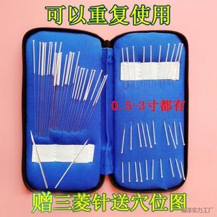 Sterling Silver Needles, 30/60 Pieces Set, Acupuncture Reusable, 200 Pieces, Aluminum Box, Non-Disposable, Wholesale