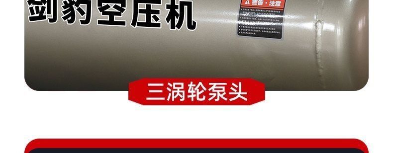 Belt-type industrial air compressor for painting, high-pressure air compressor 220V, large and small air pumps 380V for auto repair