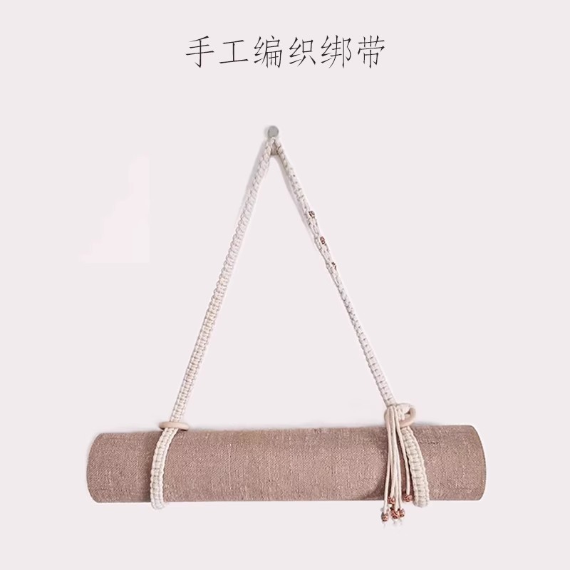 우븐백 + 베이지 (또는 비고 색상)