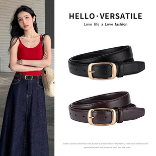 Belt, trend jeans, fashionable brand universal trousers