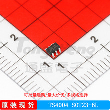 TS4004 SOT23-6L��QHX4004�ۅf������DC/DC�D�Q��оƬԭ�b�F؛