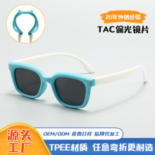 �羳��ͯ�轺̫����������ins��ƫ��轺�����۾���ī������