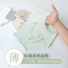 �����޺۱�˿Ůʿ�ڿ����������θߵ�һƬʽ�����ڿ�8621