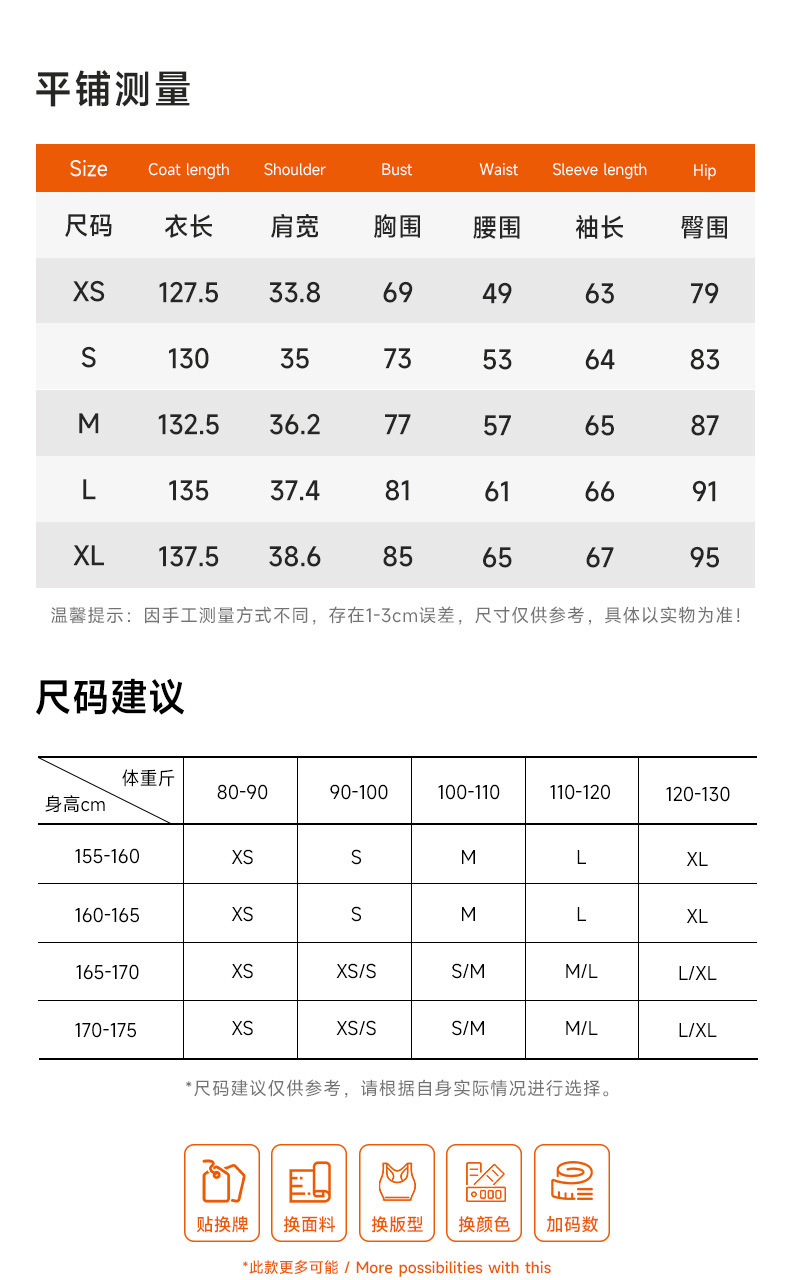 KD235WCX301详情_05.jpg