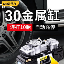 ��������܇�d���ô��Ͳ ��܇݆̥��yʽ늄Ӹ߉��_�����