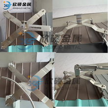 工厂货源无障碍水平防坠落装置彩钢瓦屋面水平生命线光板高空作业