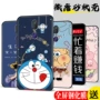 全包防摔a9oppoa9软壳