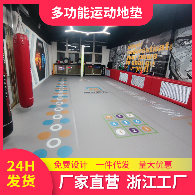 Multifunctional Sports Roll Mat Martial Arts Fighting Sanda Fighting Roll Shutter Floor Mat Cheerleading Roll Mat Quick Stitching Floor Mat