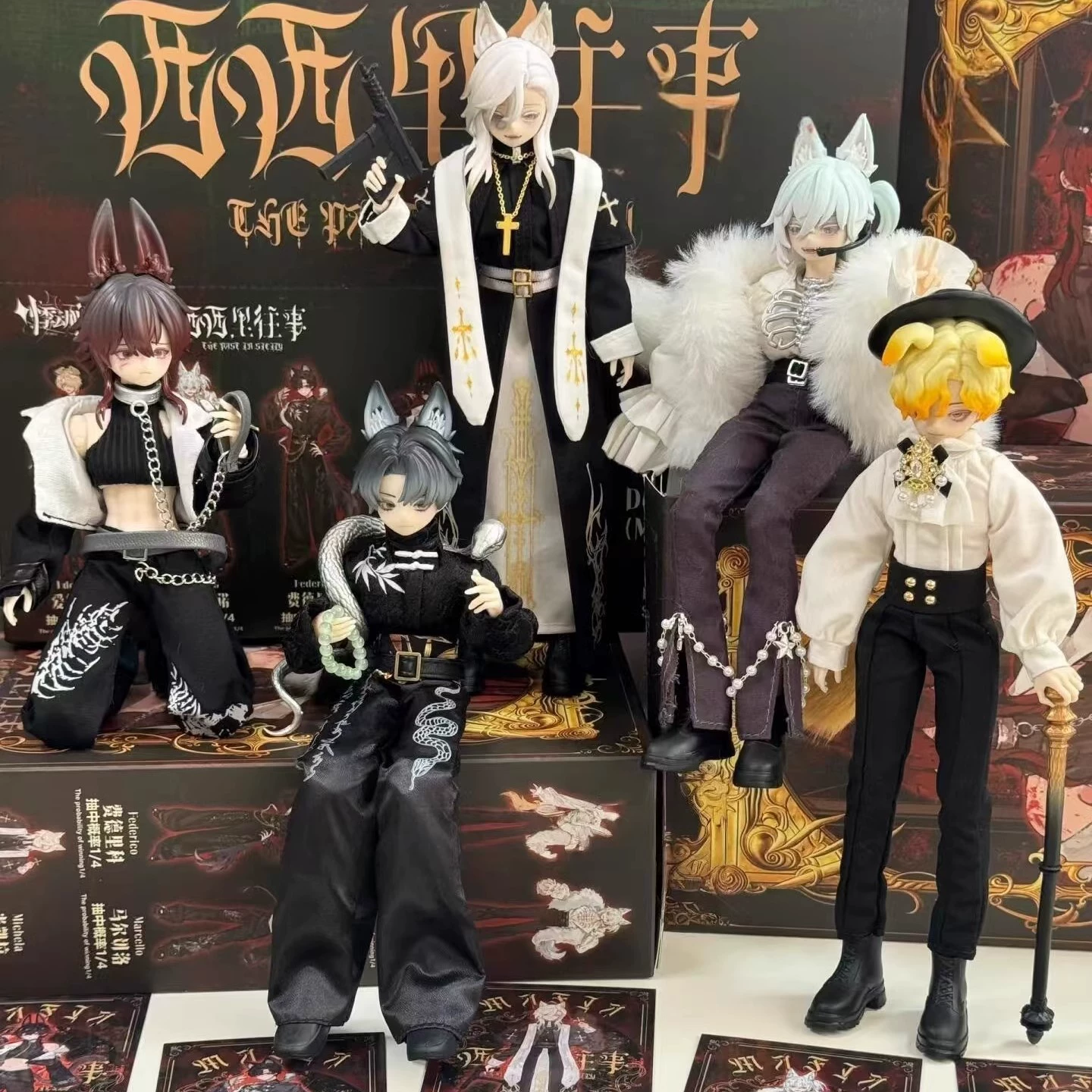 Блайнд-бокс движущаяся кукла (MJD) — подвижный BJD для коллекции, подарок для женщин, случайно 1/4