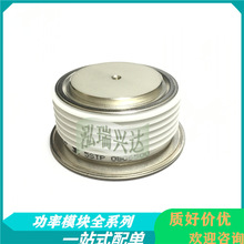 5STP08G6500 ��բ��������ģ�� 80A-650V 5STP 08G6500