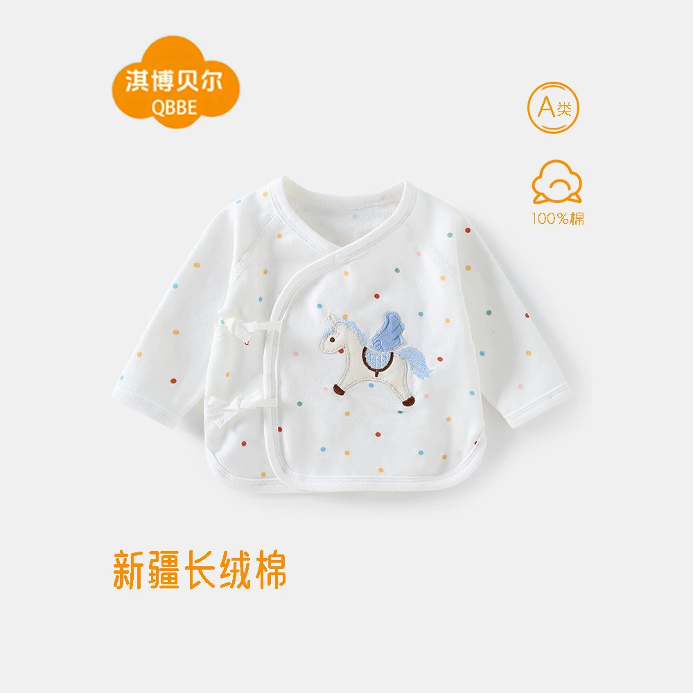 Infant Class A pure cotton long-sleeve romper for newborns 0-3 months, belly-protecting, embroidered, all-season style, newborn baby top