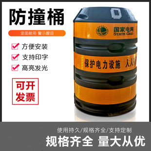 ���ܸБ�늾��U��ײ�F··���U���o����늾W���S�o�ڷ������