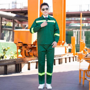 Gkl Garden Style Spring and Autumn Sanitation Cleaning Work Clothes Road Construction Clothes Landscaping Road Construction