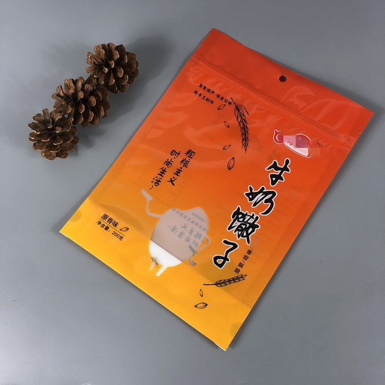 奶制品2