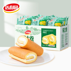 【ダリ園 スイスロール 2.5kg】業務用/卸売 箱入り サンドイッチケーキ 朝食 おやつ スナック
