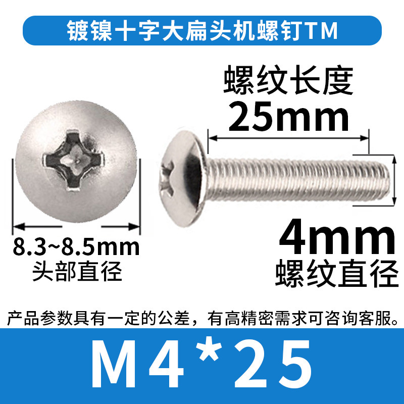 ������������������ 5529���ι��� ��е������˿ �ݸ�+��ñ��װ