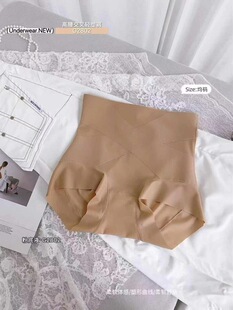 2802Ů�����o��΢���¼ܿ��ѝ�p�ܰ��ι������m͸������ѝ