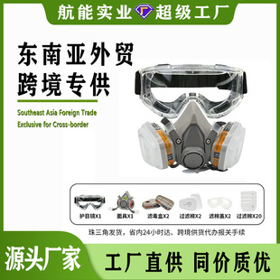 6200������ߚW����Ʒ�|�������ַ������rș��ȩ��������ʽ�^�V��