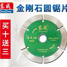 �Р�Ƭ�������_���и����ʯ���дɴu�ʯƬ����ʯ�A�Ƭ