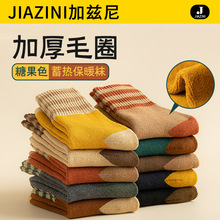 ���m��Ů�����ӽq�Ӻ�ë���m�l�y�����±�ů�����L�m�ﶬ����Ͳ�m