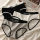 Underwear Women's Breathable Contrast Color Stitching Letter Smiley Breathable Mid-Waist Girl Student Japanese Cute Briefs