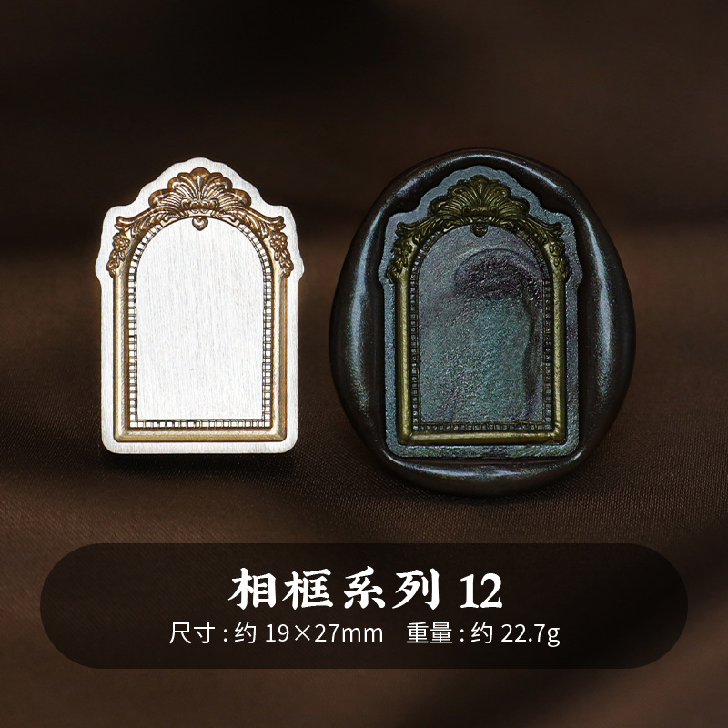 Sello de pintura al fuego cabeza de cobre Marco retro europeo Marco DE FOTOS serie especial en relieve sobre invitación fuego pintura sello cabeza