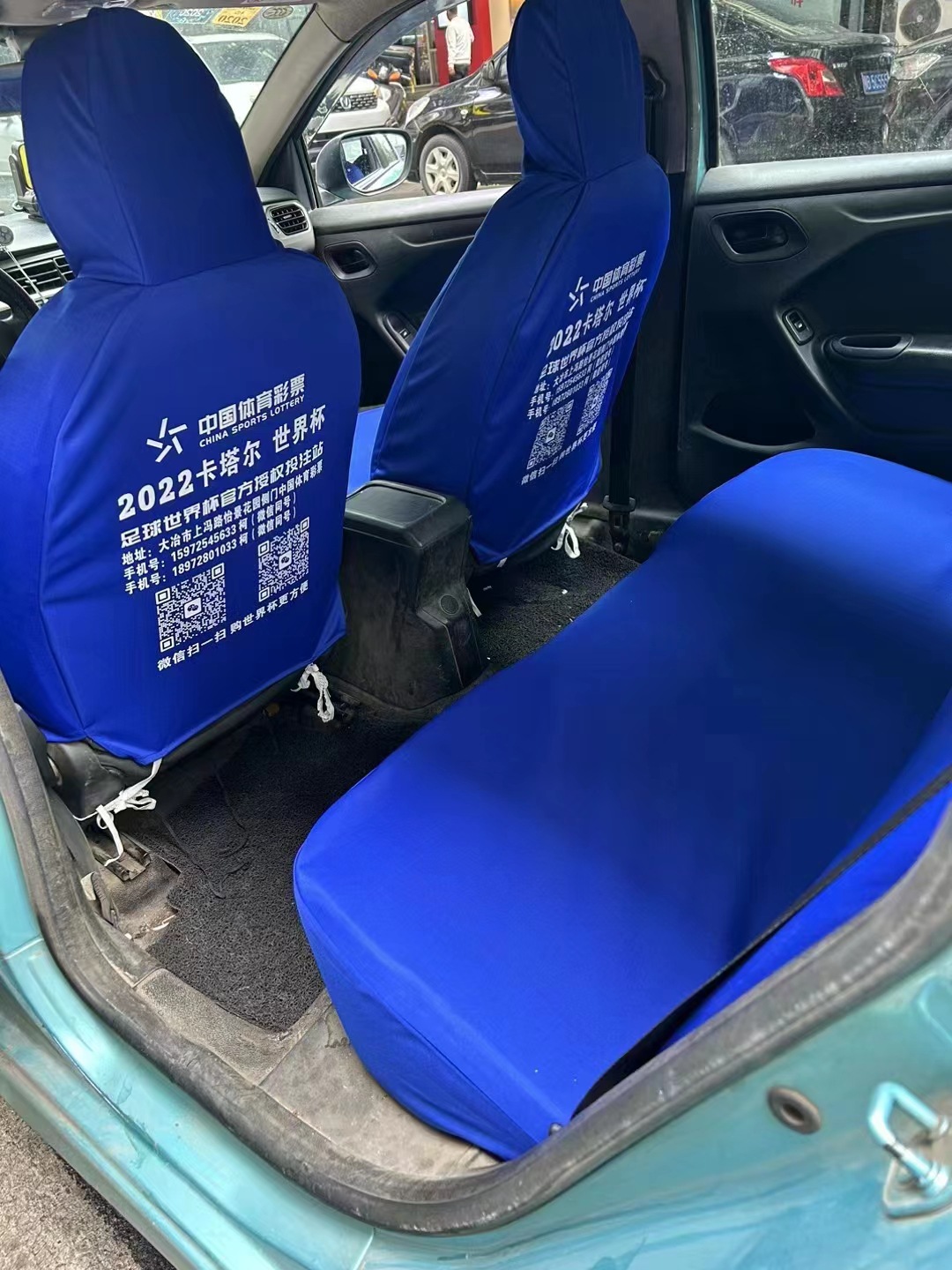 Production and wholesale taxi seat cover taxi advertising seat cover taxi seat cushion advertising special car seat cover