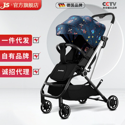 jusanbaby双向婴儿车轻便折叠可坐可躺新生儿避震高景观宝宝推车