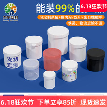 ��ī�����Ϲ���ʳƷ��ˮ�ܷ�Һ�w�ʰ��b�ܷ�չ޷��bƿ1��500ML