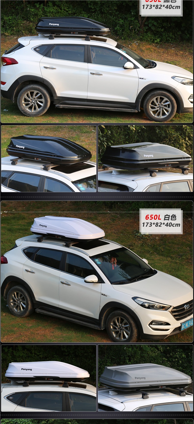 Genuine Car Roof Box Large Capacity Suv Roof Box Universal Ultra-Thin Suitcase Luggage Rack