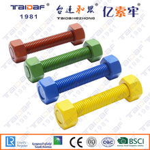 �S�ҹ���ʯ�͹��I�����ˡ��ˡ��ݼy�U���ݼy�����p�^��˨