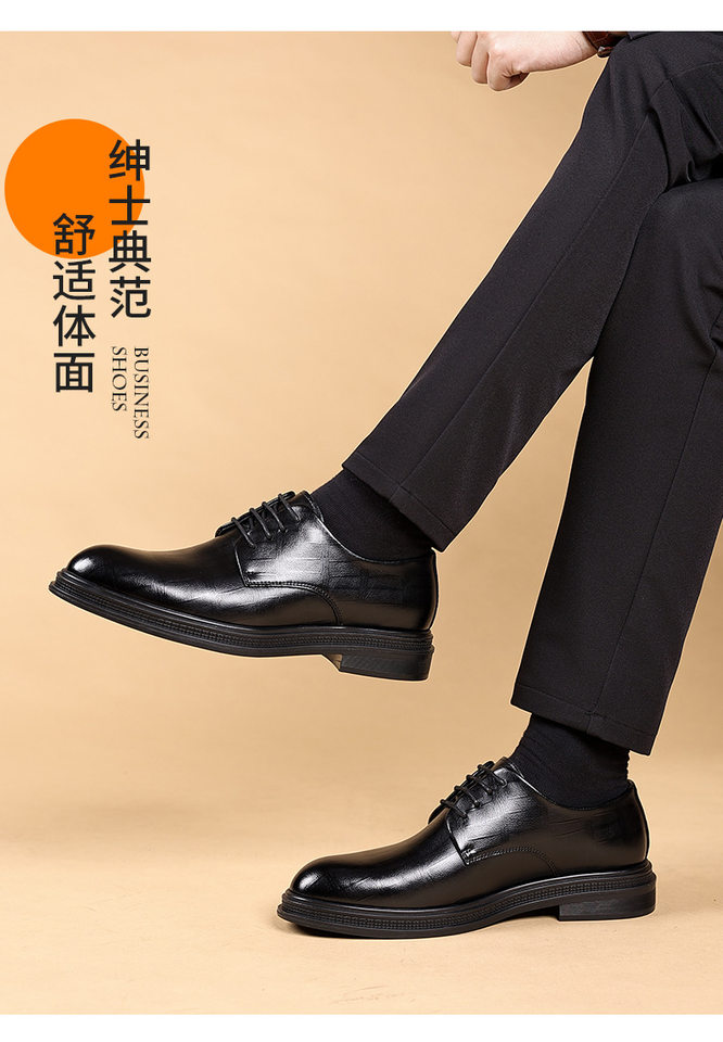 Giày da nam Derby công sở màu đen, mũi nhọn, đế dày tăng chiều cao 6 cm, buộc dây — màu đen, Họa tiết khoét rỗng màu đen, Đen tăng chiều cao 6CM chi tiết 10