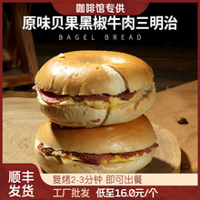 �� ԭζؐ���ڽ�ţ�������������Ϳ����^���ú決������Ʒ
