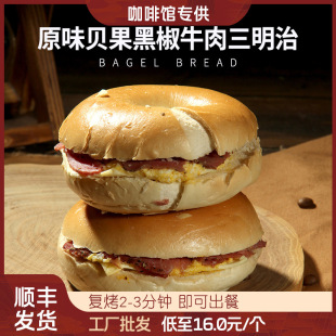 �� ԭζؐ���ڽ�ţ�������������Ϳ����^���ú決������Ʒ