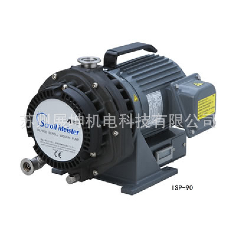 供应阿耐思特岩田无油涡旋式真空泵ISP-90