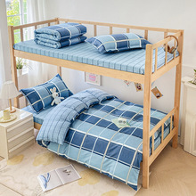 ���˱��������׌��ҌW�����ἃ������������䁴���λ����ԺУ����