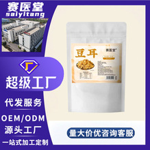 豆耳干货特产手工豆干斗筋豆腐棒腐竹凉拌火锅商用家用豆耳批代发