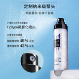 Быстрый питательный фиксатор макияжа, увлажняющая база под макияж, долговременный эффект, защищает от пота, 100 мл