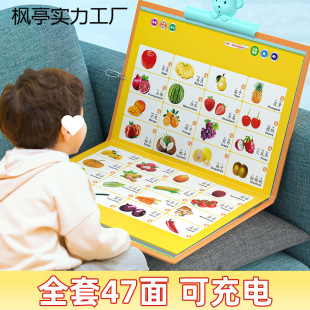 2025�¿���׃���Dƴ��������ĸ���c�x�R�ֆ����N����߿ɰ��]