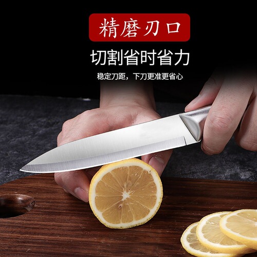Kitchen knife stainless steel fruit knife all-steel knife peeling knife excellent quality ultra-sharp home use fruit and vegetable knife peeler knife