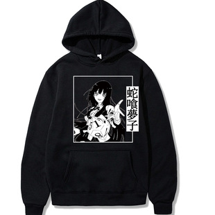 �羳 ��ـ֮�YKakegurui �߆Љ���ӡ�������Bññ�����e�l��Ů
