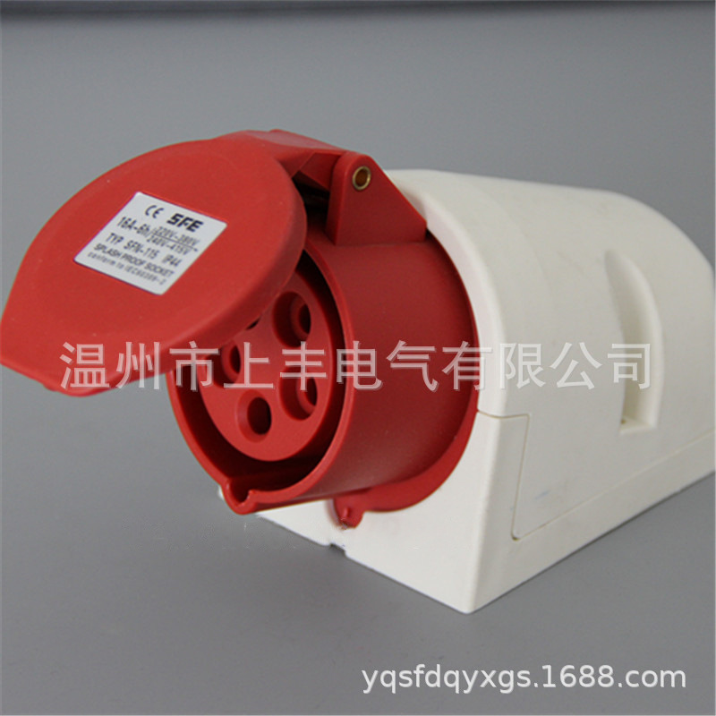 SFE温州上丰 16A/380V/IP44/3P+N+E工业防水明装插座 SFN-115