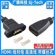 HDMIĸ��ĸ���唵����ֱͨ�^�D�Ӿ���������C�����ҕ�l�D�Ӿ�